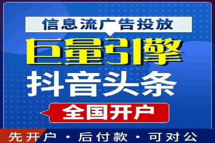 信息流大师实战：如何提升用户粘性